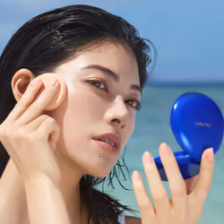 Uv Protective trucco solare compatto ricaricabile SPF30 #Beige Scuro