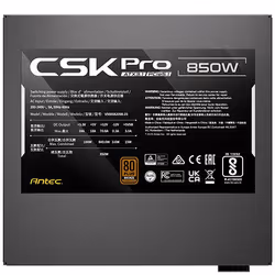 Antec SIGNATURE CSK850 PRO ATX3.1, 850 W