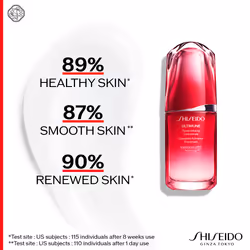 Ultimune Power Infusing Concentrato 3.0 75 ml
