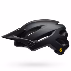 Bell Helmets 4FORTY MIPS-EQUIPPED, Casco demi jet, Costruzione tramite stampaggio, Visiera del casco, Gloss/Matt