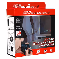 Lenspen SensorKlear Loupe Kit