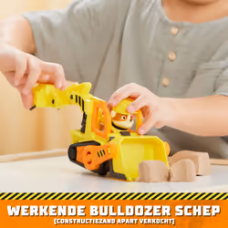 Rubble & Crew Rubble’s Bulldozer - Vista aggiuntiva 4