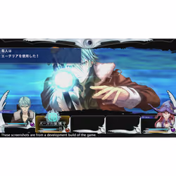 PLAION The Lost Child, PS4 Standard Inglese PlayStation 4 - Vista aggiuntiva 4