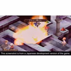 PLAION Disgaea 1 Complete, PS4 Standard PlayStation 4 - Vista aggiuntiva 4