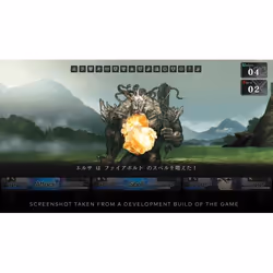 PLAION Saviors of Sapphire Wings / Stranger of Sword City Revisited Bundle ITA Nintendo Switch
