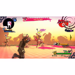 NIS America Poison Control - Contaminated Edition - Vista aggiuntiva 5