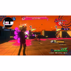 NIS America Poison Control - Contaminated Edition - Vista aggiuntiva 7