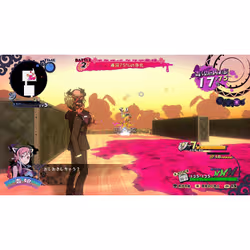 NIS America Poison Control - Contaminated Edition - Vista aggiuntiva 8