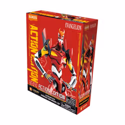Blokees Evangelion - Vista aggiuntiva 4