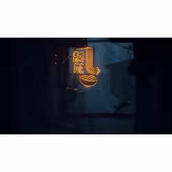 Skybound Games Stray Standard ITA PlayStation 5 - Vista aggiuntiva 6