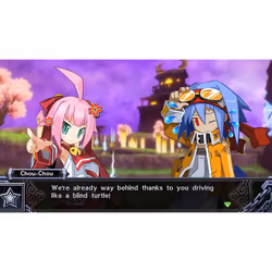 NIS America Mugen Souls Z