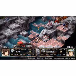 NIS America God Wars Future Past Standard Inglese PlayStation Vita