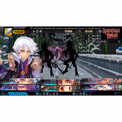 NIS America Operation Babel : New Tokyo Legacy Standard PlayStation Vita - Vista aggiuntiva 4