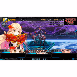 NIS America Operation Babel : New Tokyo Legacy Standard PlayStation Vita - Vista aggiuntiva 5