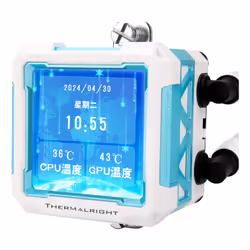 Thermalright Frozen Warframe PRO 360 Processore Raffreddatore di liquidi tutto in uno 12 cm Bianco 1 pz - Vista aggiuntiva 2