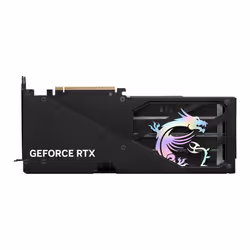 MSI GeForce RTX 5060 Ti 8G GAMING TRIO OC NVIDIA 8 GB GDDR7 - Vista aggiuntiva 4