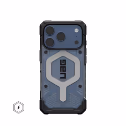 Urban Armor Gear Pathfinder Cover iPhone 17 Pro TPU Argento, Trasparente - Vista aggiuntiva 2