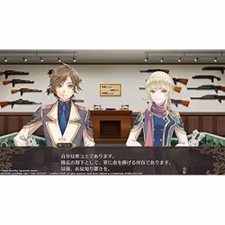 Idea Factory Dark Rose Valkyrie Standard PlayStation 4