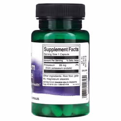 SWANSON Orotato di potassio 99 mg 60 St - Vista aggiuntiva 2
