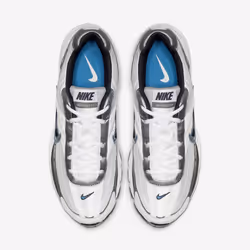 Nike Initiator scarpa sportiva Maschio Grigio, Metallico, Bianco - Vista aggiuntiva 5