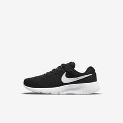 Nike 818382-011 scarpa sportiva