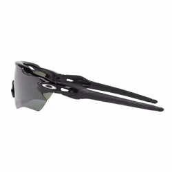 Oakley Radar EV Path occhiali da sole Curve - Vista aggiuntiva 4