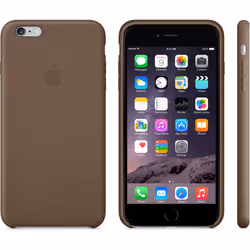 Apple MGQR2ZM/A custodia per cellulare 14 cm (5.5") Cover Marrone - Vista aggiuntiva 8