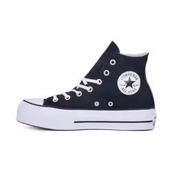 Sneakers Converse ALL STAR LIFT HI Bianco - 38 - Vista aggiuntiva 3