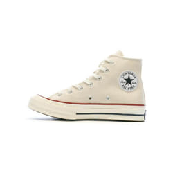 Sneakers Converse 162053C Beige - 46