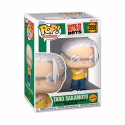 FUNKO POP! 86690 - Vista aggiuntiva 4