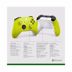 Microsoft Wireless Controller "Electric Volt" - Vista aggiuntiva 6