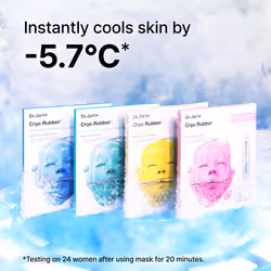 Dr.Jart+ Cryo Rubber Soothing Mask 36g + 4g - Vista aggiuntiva 6