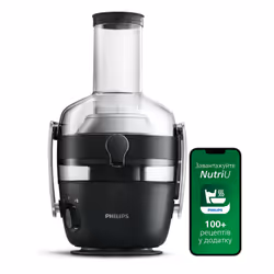 Philips Avance Collection HR1919/70