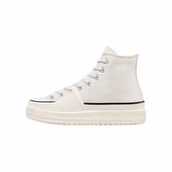 Sneakers Converse - Bianco - 38 1/2 - Vista aggiuntiva 2
