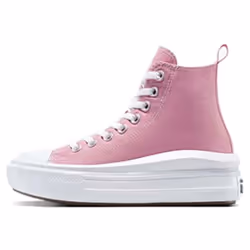 Scarpe bambini Converse - Bianco - 37