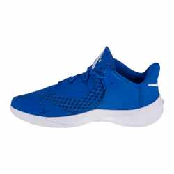 Scarpe da fitness Nike Zoom Hyperspeed Court Blu - 47