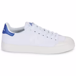 Sneakers basse New Balance BB100 Bianco - 40 1/2