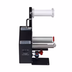 Labelmate LD-100-RS