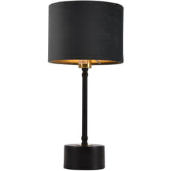 Helloshop26 - Lampada da tavolo lampada da scrivania in metallo flanella 39 cm nero rame e grigio