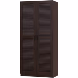 Armadio per la camera da letto Il nostro guardaroba moderno ed elegante è la risposta perfetta alle tue esigenze di organizza ...