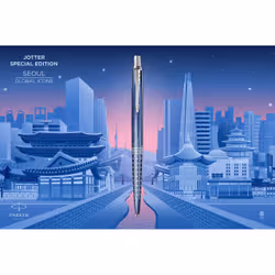 Parker Jotter Penna a sfera retrattile a clip Medio 1 pz - Vista aggiuntiva 6