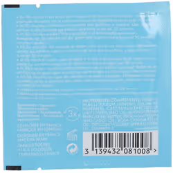 Talika Eye Therapy Patch 1 pz Compresse - Vista aggiuntiva 4
