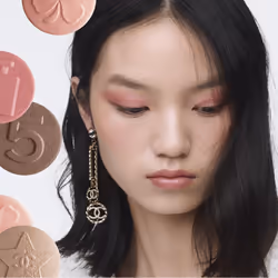 CHANEL Les 4 Ombres Boutons 209 Boutons Mademoiselle 2 g - Vista aggiuntiva 2