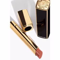 CHANEL Rouge Allure 927 Orange Polaire