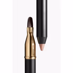 CHANEL Le Crayon Lèvres 154 - Peachy Nude 1.2 g