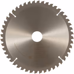 Bosch ‎2608640430 lama circolare 21 cm 1 pz - Vista aggiuntiva 4