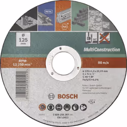 Bosch 2609256307, Disco per tagliare, Multi, Ogni marca, 2,22 cm, 12,5 cm, Multicolore