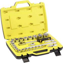 Stanley - Kit di chiavi a bussola FMMT82685-1