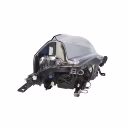 Fanali VALEO 045164, sinistro