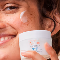 Avene Hydrance Aqua-Gel Crema BB per il corpo 50 ml Bianco - Vista aggiuntiva 4